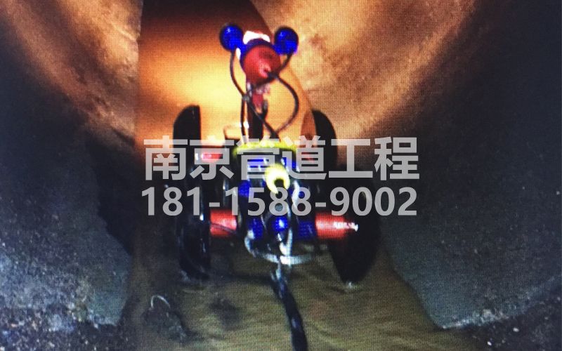 224永宁管道机器人检测