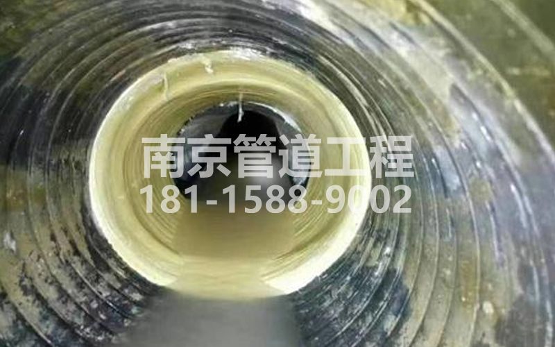 226永宁树脂修复