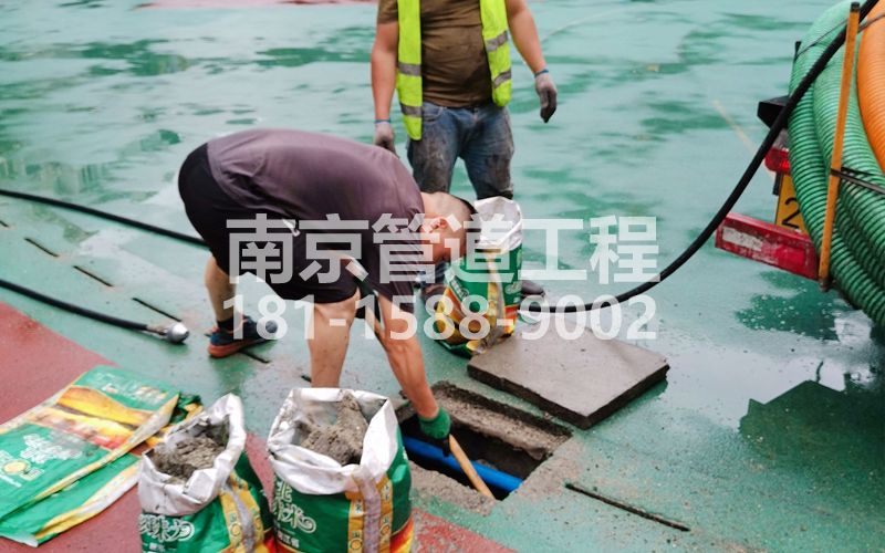 218永宁管道清淤