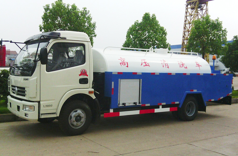 280永宁管道高压清洗车