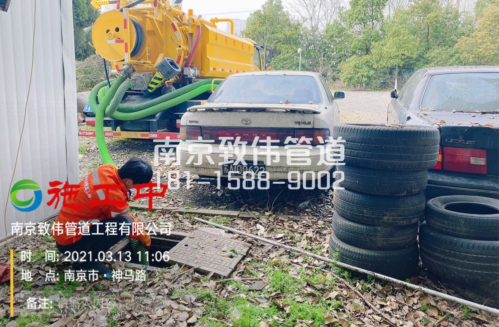 321永宁工厂清掏化粪池