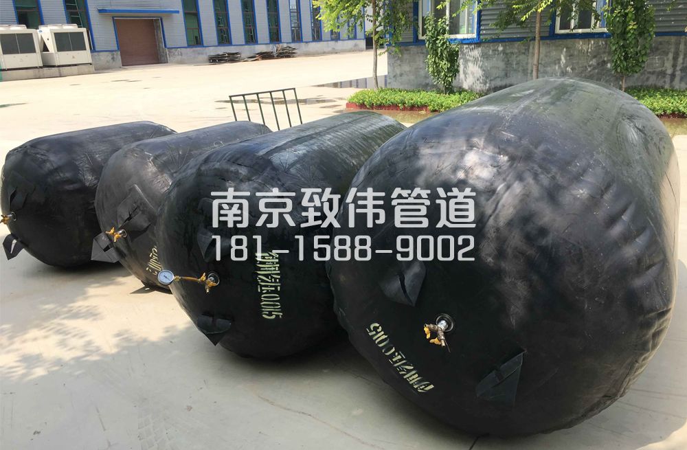 336永宁管道封堵气囊