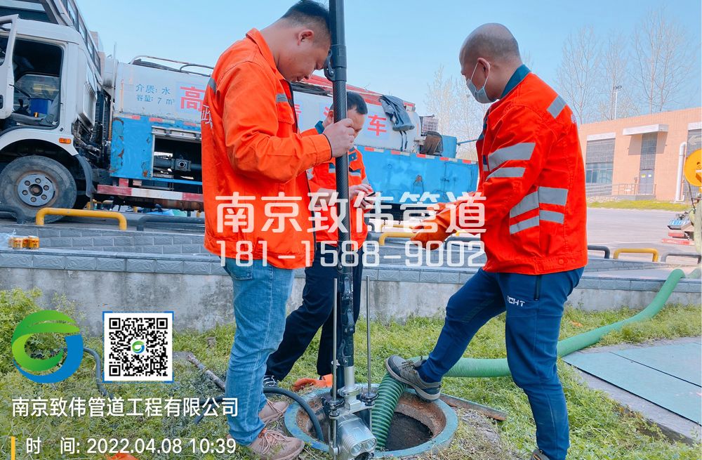 354永宁医疗公司管道检测