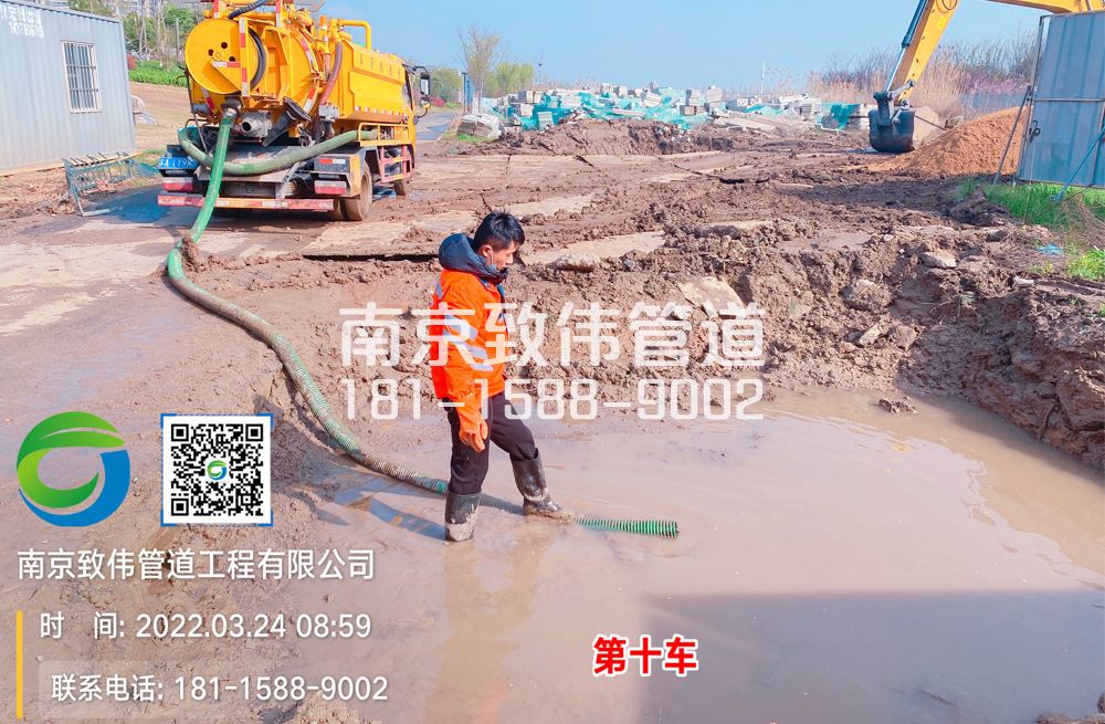 361永宁工地泥浆清运