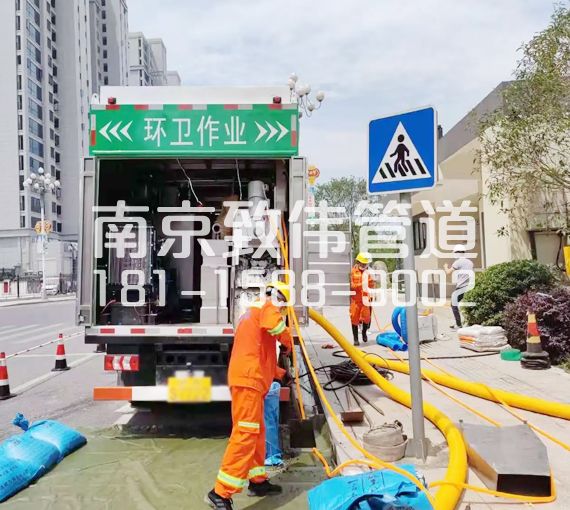 380永宁淤泥分离