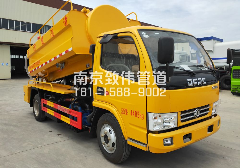 374永宁4方吸污车