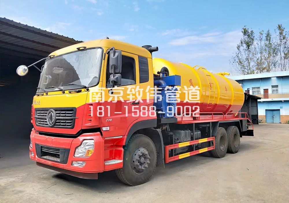 373永宁12方吸污车