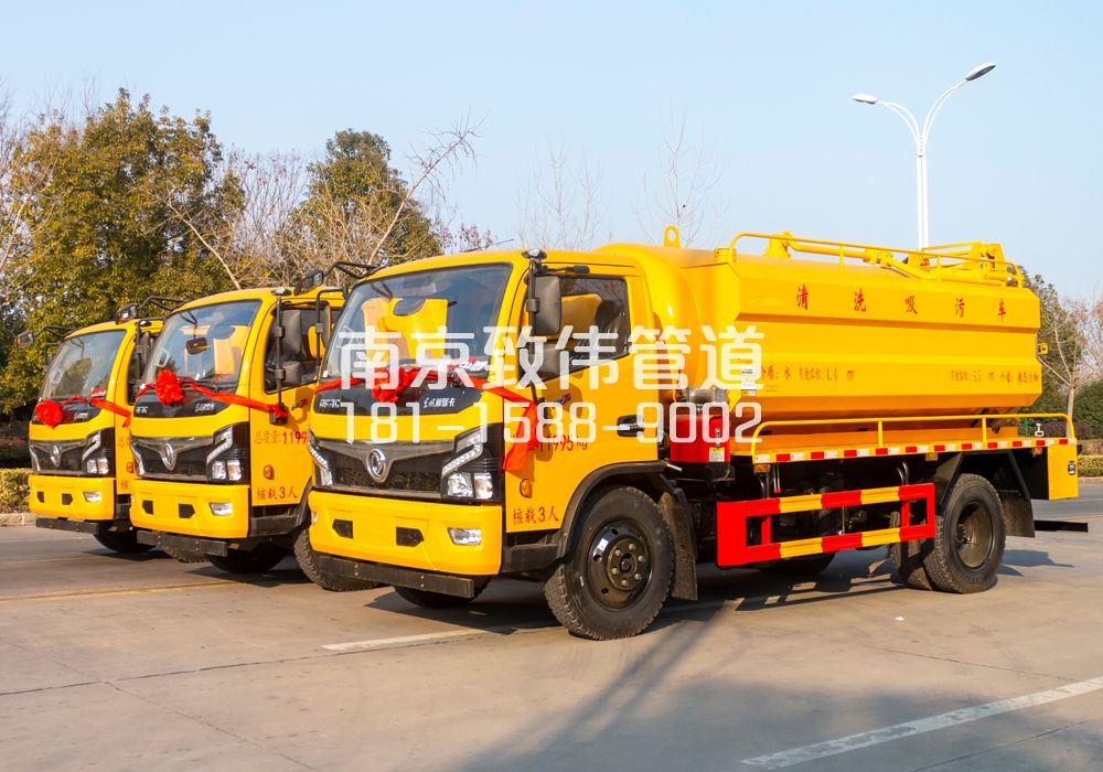 369永宁多利卡吸污车